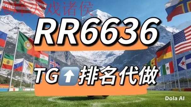 世界杯下注官网全站 世界杯下注官网全站